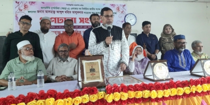 সান্তাহারে এমপি আব্দুল মহিত তালুকদারকে সংবর্ধণা